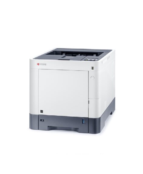 Inchiriaza Imprimanta Color Profesionala Kyocera Ecosys 6230cdn A4 Color